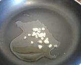 まるでスイーツ♡くたくた赤ピーマン♪作り方3写真