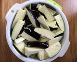 ナス味噌マヨ～調理味噌で～作り方2写真
