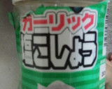 大量消費！簡単♪きゅうり＆豚肉炒め♡作り方8写真
