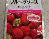 フルーツギモーヴ（卵白不使用マシュマロ）作り方3写真