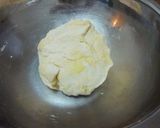 酒かす入りおいしいピッツァ作り方1写真