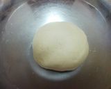 酒かす入りおいしいピッツァ作り方2写真