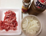 簡単☆豚肉とタマネギの塩だれ炒め作り方1写真