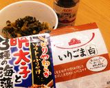 簡単♪混ぜるだけ♪高菜チャーハン風作り方1写真