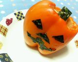 クリームチーズで☆パプリカップディング♪作り方7写真