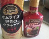 ★市販のデミグラスソースを美味しくする★作り方3写真