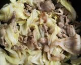 簡単！豚肉とキャベツの味噌炒め作り方5写真