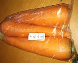 人参のきんぴら風作り方1写真