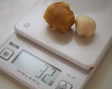 ネギ鶏しゅうまい作り方1写真