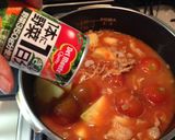 我が家流✿夏野菜カレーver.1作り方4写真
