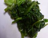 つるむらさきのおひたし作り方5写真