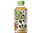 とことんさっぱり梅素麺作り方6写真