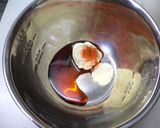イカした大根！作り方1写真