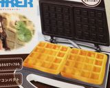 おやつ朝食に♪HMの簡単ワッフル作り方5写真
