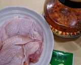 炊飯器におまかせ！本格派の海南鶏飯作り方1写真