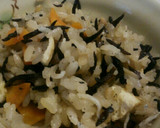 ひじきとしらすの炊き込み御飯作り方8写真
