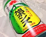 タコと夏野菜の和風冷製パスタ作り方18写真