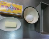 【小麦ふすま発酵種】もっちりふすまﾊﾟﾝ作り方2写真