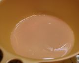 美味しい茶碗蒸し作り方5写真