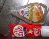 フワフワ～なかき氷の氷レシピ作り方3写真