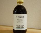 鶏肉の梅つゆびたし作り方4写真