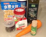 キャロットラペのクリームチーズトッピング作り方1写真