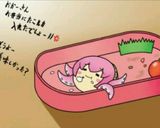 キャラ弁♡たこルカ弁当作り方10写真