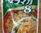 マカロニサラダ作り方1写真