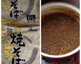 焼きそばカレー（≧∇≦）作り方1写真