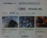 簡単＆シンプル★納豆スパゲティー★作り方11写真