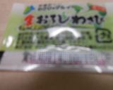 絹ごし豆腐のなめ茸おろしのせ作り方9写真