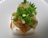 絹ごし豆腐のなめ茸おろしのせ作り方10写真
