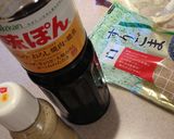 簡単 ゴマドレッシング作り方1写真