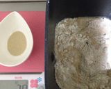 とことんヘルシー追求♡全粒粉くるみパン♡作り方1写真
