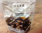 材料2つでパパッと白和え作り方3写真