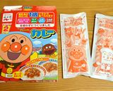離乳食*完了期『お子様納豆チーズカレー』作り方1写真
