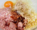 ネギ鶏しゅうまい作り方3写真