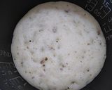 炊飯器で作るクルミとレーズンの蒸しパン作り方4写真