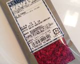 ベリーベリーチーズ♡NYカップケーキ作り方7写真