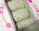 絶品プルマン〜黒胡麻オ・レ〜♡作り方7写真