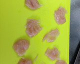 旨過ぎ！夏バテに！ささみしょうが漬け作り方1写真