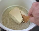 クラム・ラディッシュ・ラブラブ豆腐作り方4写真