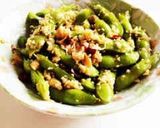 中華風枝豆作り方6写真
