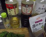 スイスチャードの胡麻和え浸し作り方2写真