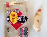 魚肉練り天ぷらの甘辛〜い生姜煮作り方1写真