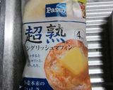 私のお気に入り♡もちもちフレンチトースト作り方1写真
