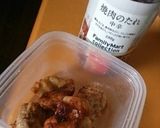 スペシャルワンプレートロコモコ風作り方2写真