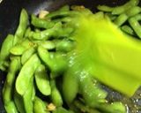 枝豆アーリオオーリオペペロンチーノ作り方5写真