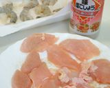 鶏胸肉&海老のポテト衣のバジル風味作り方4写真