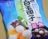 暑い夏にぴったり!フルーツポンチ!作り方5写真